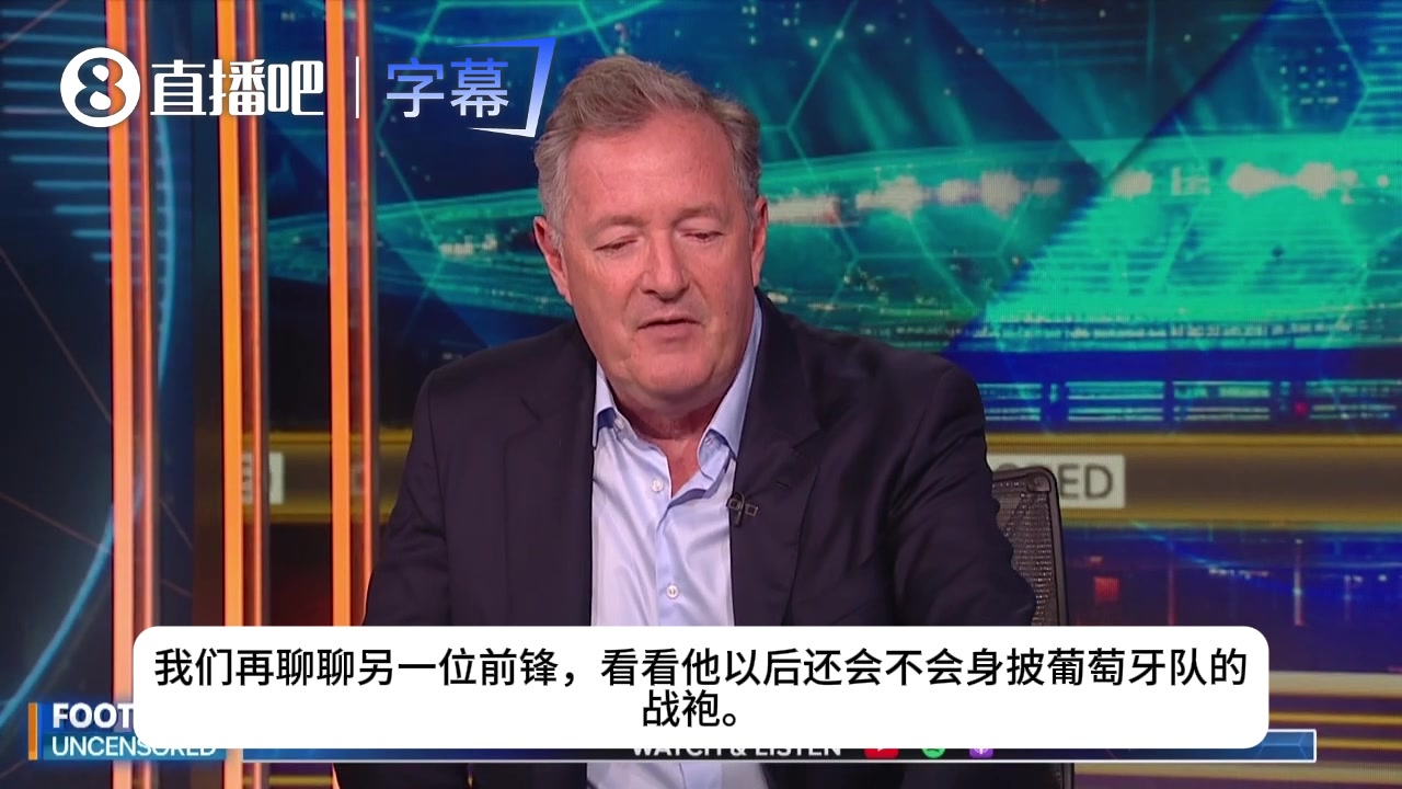 摩根:热苏斯三气C罗!2次承诺出场未兑现 私下道歉对外却羞辱C罗封面