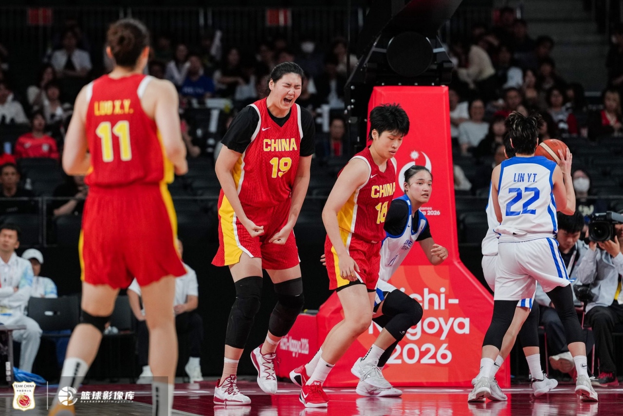 陈明伶：张子宇还很年轻 大家需要给她更多的时间 她进步了很多封面