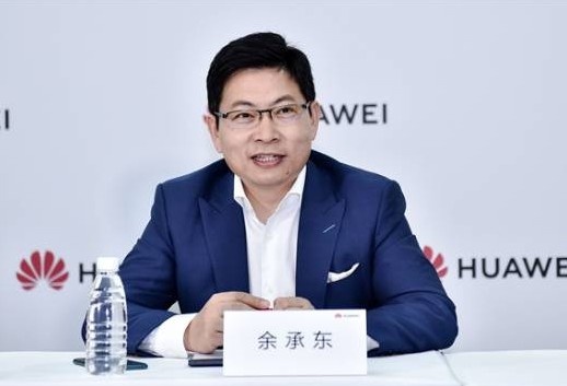 余承东：iPhone duo这种阔折叠华为更早开始做 消费者更喜欢我们封面