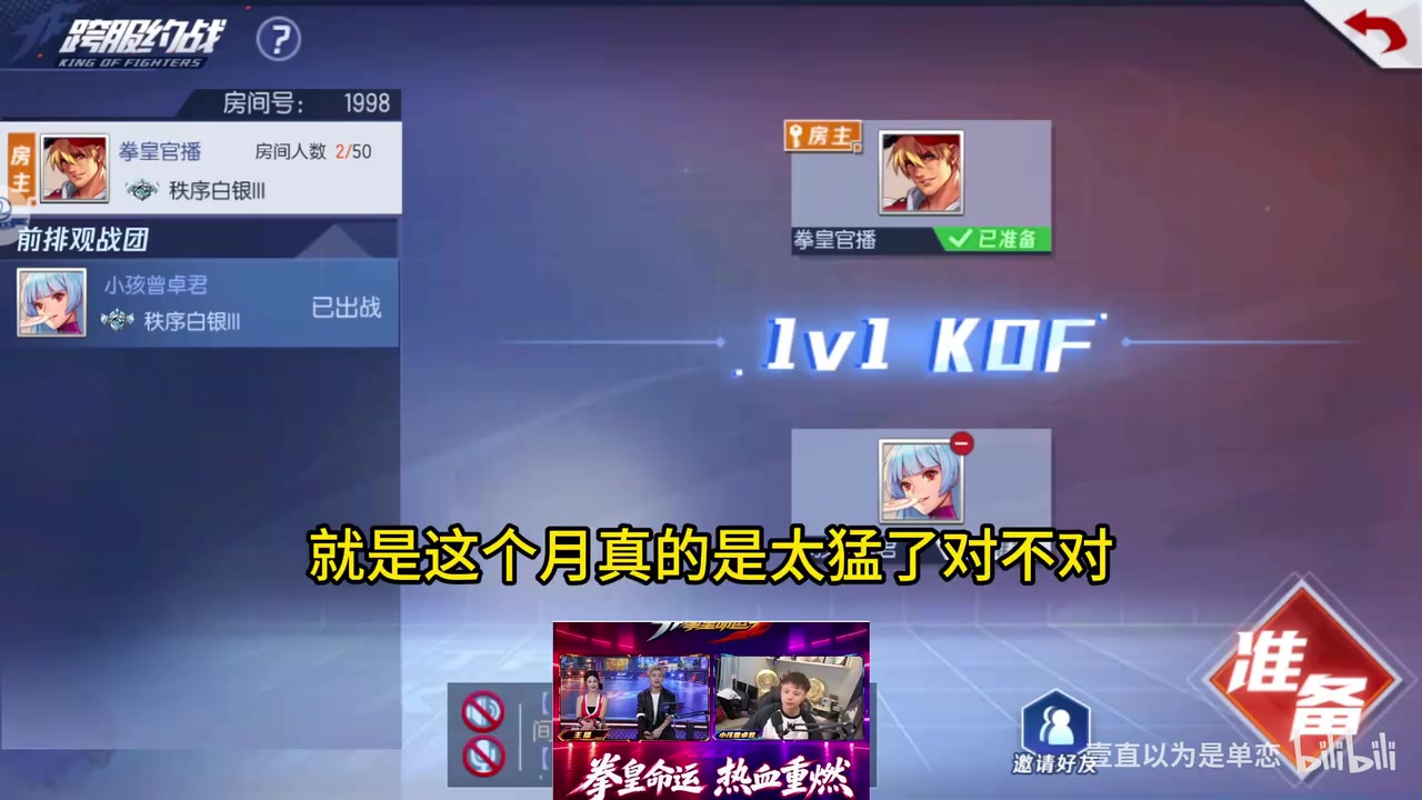 靠努力会有点丢人？小孩夺冠后开播：不想因为懒惰而丢掉任何冠军封面