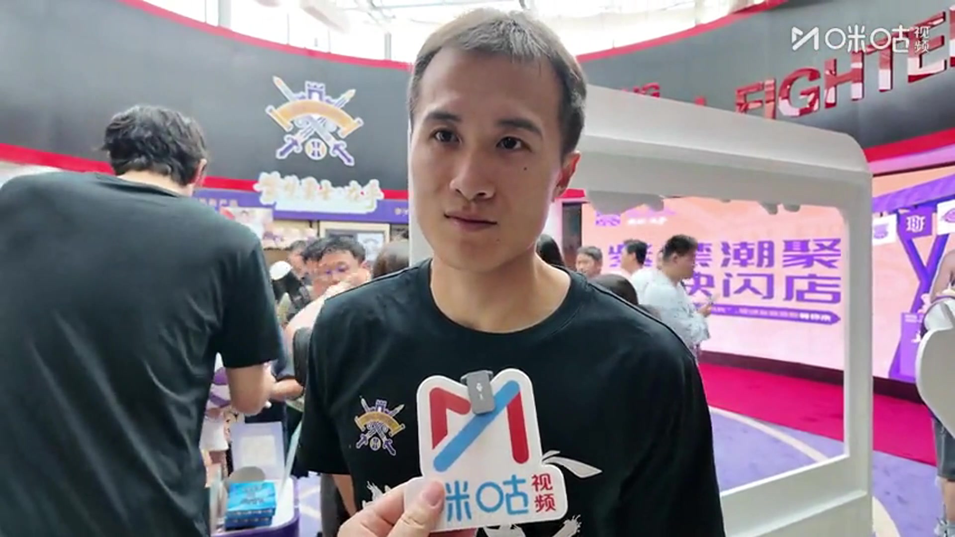 张帆：身体恢复到最佳状态 无论战术地位如何最重要的是帮助球队封面