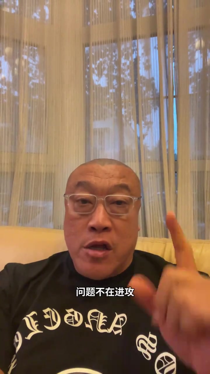 马健：76人输绿军三队问题不在进攻而在防守 光靠进攻肯定赢不了封面