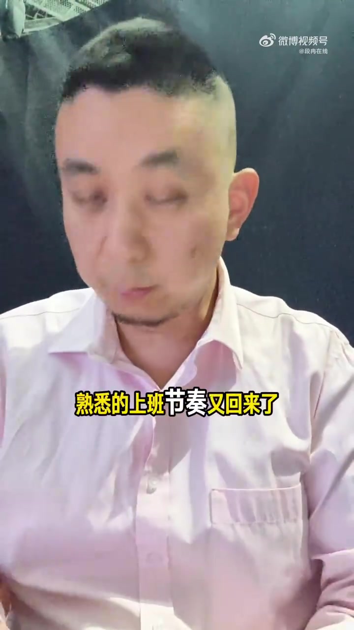 解说:凯斯勒在攻防两端证明他值4年1.3亿 等077回来他机会会更多封面
