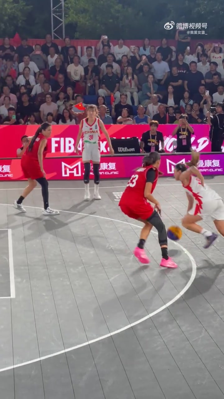 三人女篮U23世界杯中国队首日综述:丁奕可罚球绝杀 首日1胜1负封面