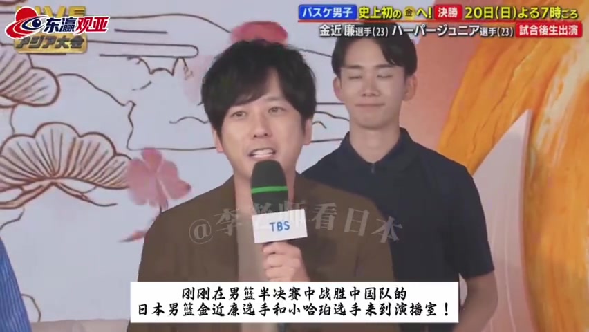 砍19分!金近廉:对阵中国队是我们打得最好的一场 全队立誓夺金封面