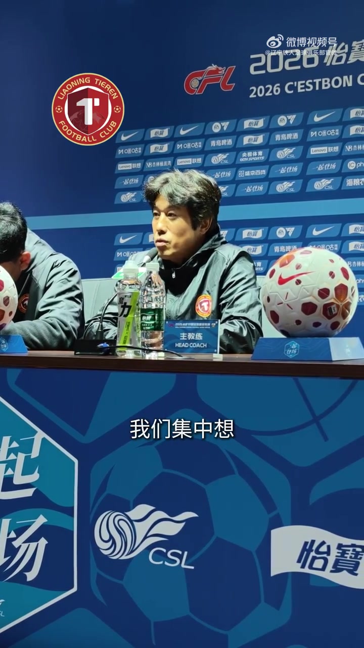 邦本宜裕：会全力以赴准备好明天的比赛，我们需要去拿到这3分封面