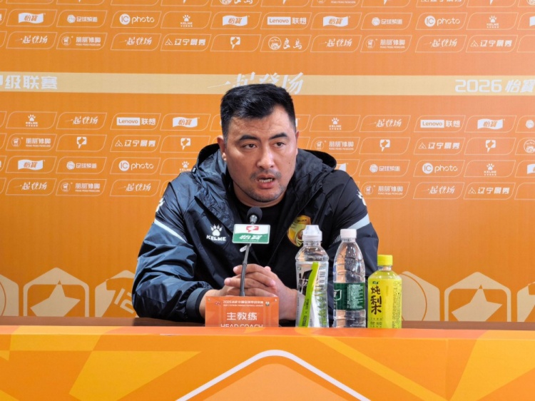 杨林：现阶段保级依然放在第一位，我们准备好迎接与亚泰的比赛封面