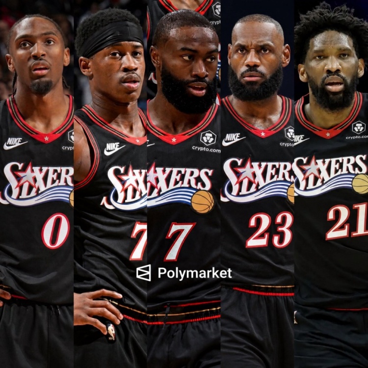 名记：从纸面来看76人拥有NBA最强首发 伤病和年龄是最大隐患封面