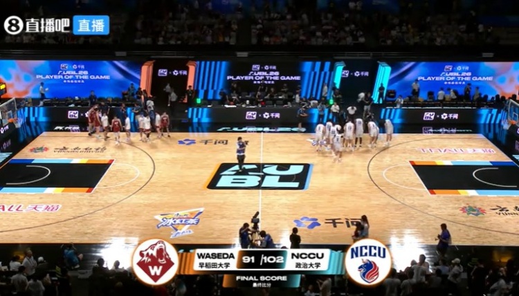 🏀进决赛!政治大学力克早稻田大学 谢昀达26+6 波波卡22+15+7封面
