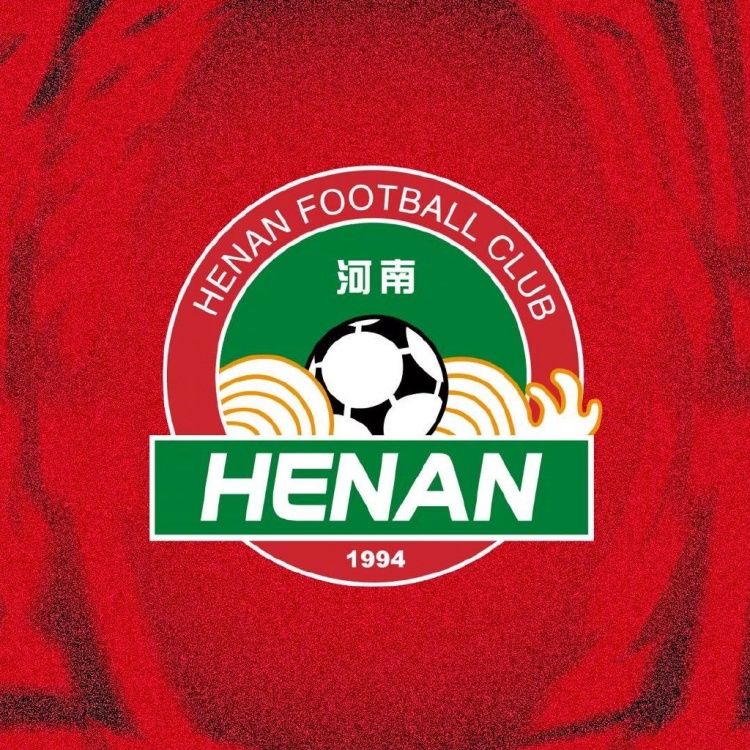 伤情公告封面