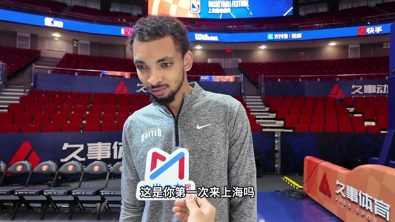 前队友布克奈特：杨瀚森与众不同 未来一定能成为NBA现象级的球员封面