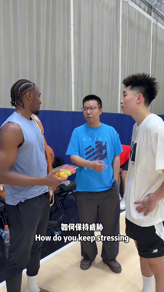 如何打好后卫？马克西：每天都要练习投三分 要有进攻威胁&会传球封面