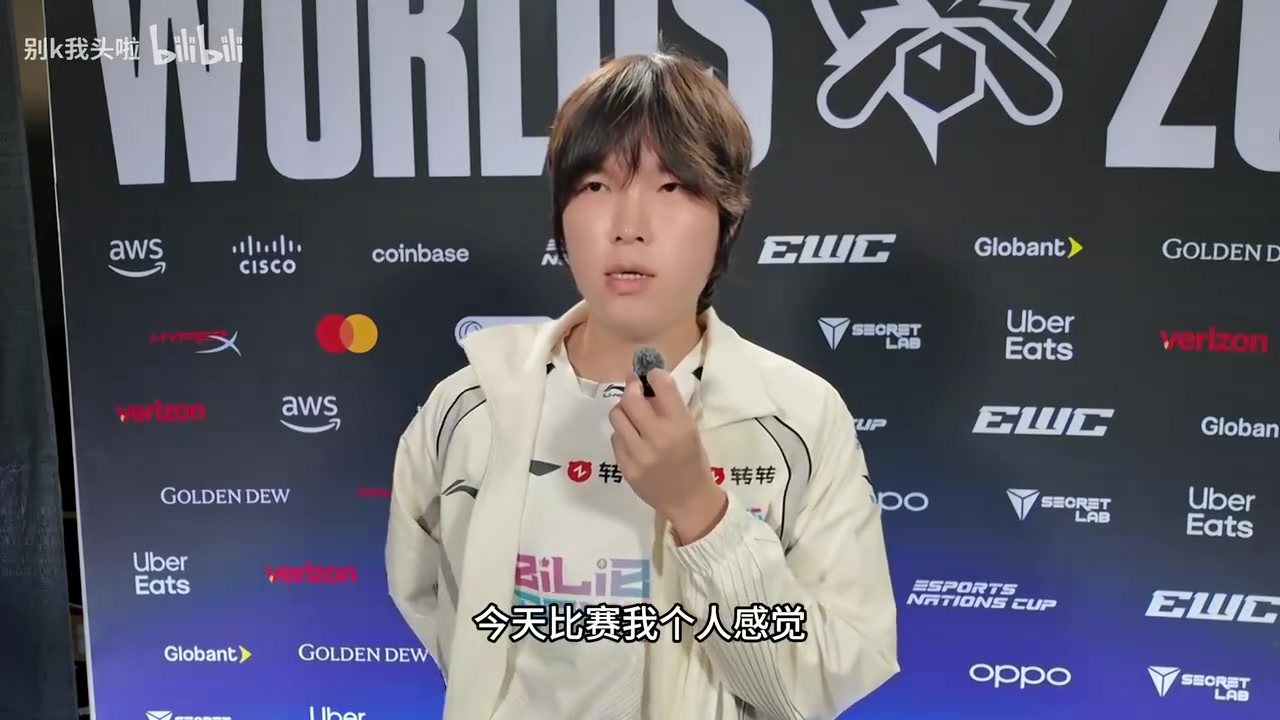 Bin:今天比赛个人感觉我线上每一把都挺正常的 还是中期团战问题封面