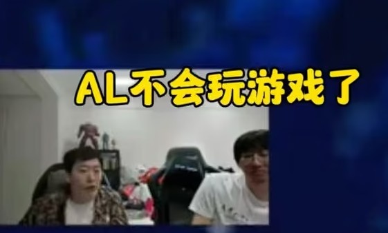 宁王&管泽元：太恶心了睡不着了，一号种子16强，一把不赢封面