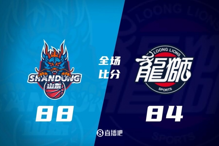 🏀季前赛-山东逆转胜广州 法耶15+5 王岚嵚15+5 麦考尔20+7+5封面