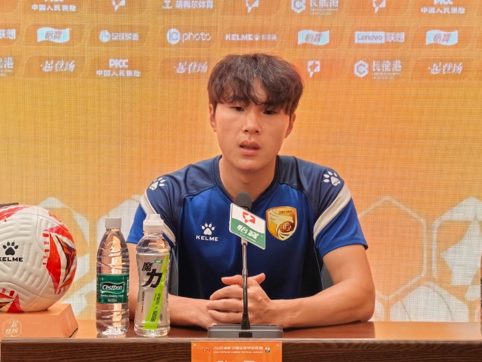 大连鲲城客场对阵深圳青年人的赛前发布会封面