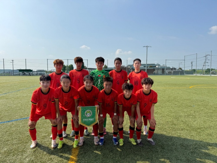 体坛:中国U18女足12-0大胜展现良好进攻储备,此前进行7周备战封面