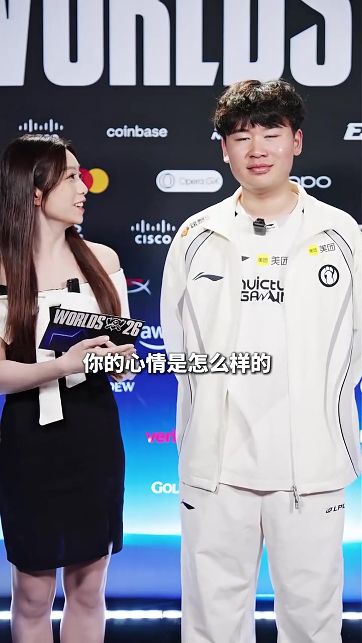 Wei：对战LCK的首胜我们拿下了，希望LPL队伍都走向更好的成绩封面