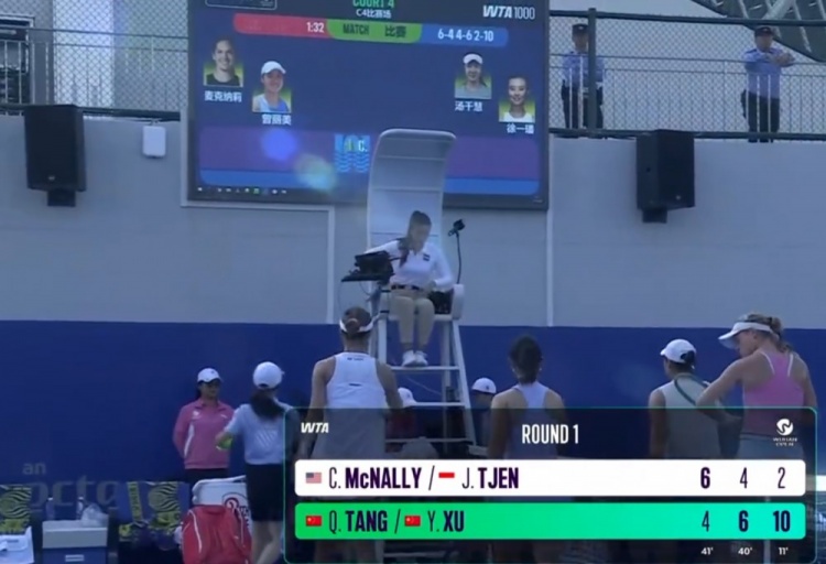 汤千慧/徐一璠2-1麦克纳莉/曾丽美，晋级WTA1000武网女双16强封面