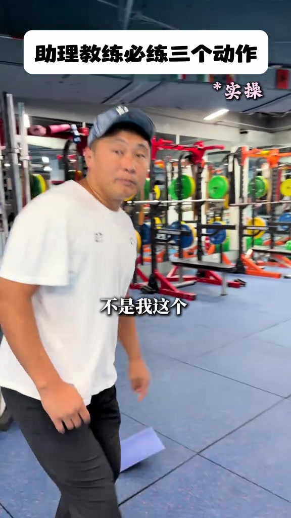 名场面再次演绎！许钟豪晒训练视频：你们不要再打了封面