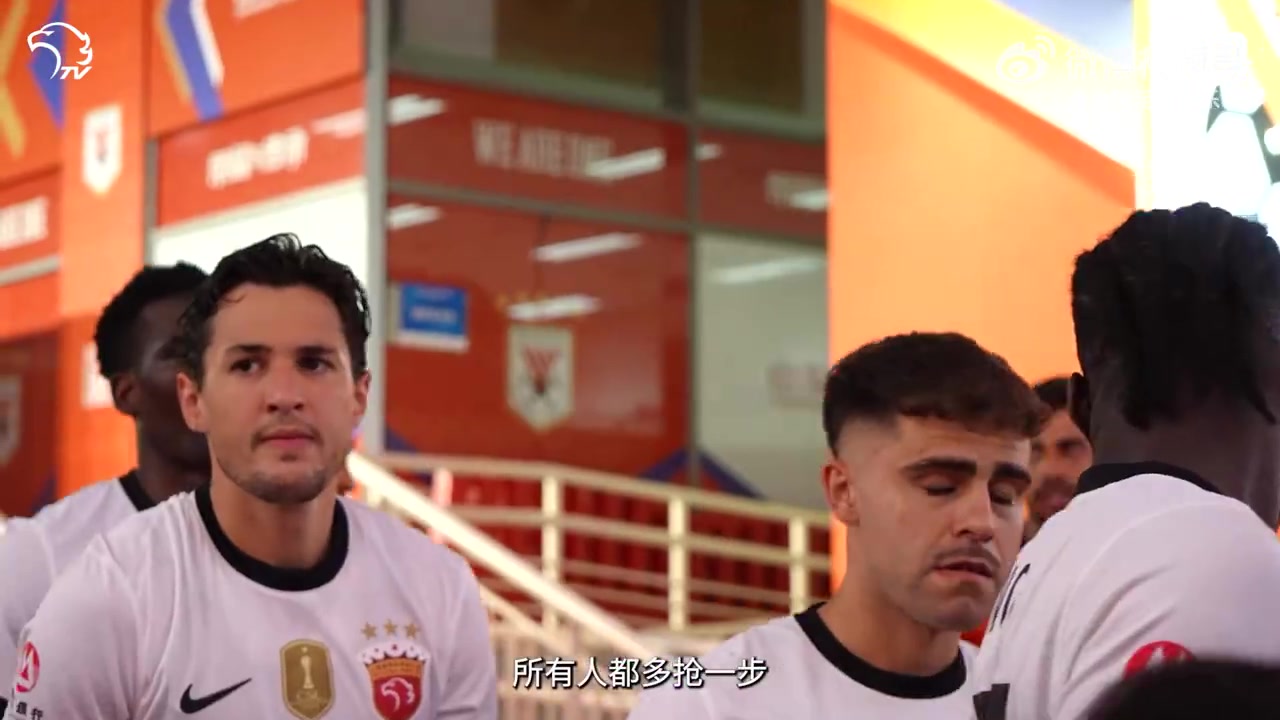 【MATCHDAY】2026中国足协杯第6轮，山东泰山0比3上海海港封面