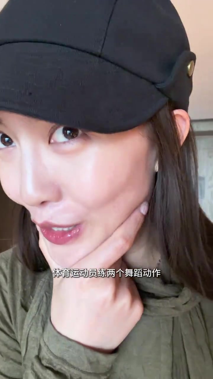 丁彦雨航与妻子练习舞蹈动作：闪身步还能这样玩封面