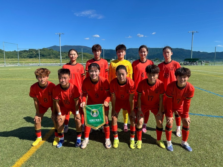 中日韩青少年运动会第二场：中国U18女足集训队0-0日本U18女足封面
