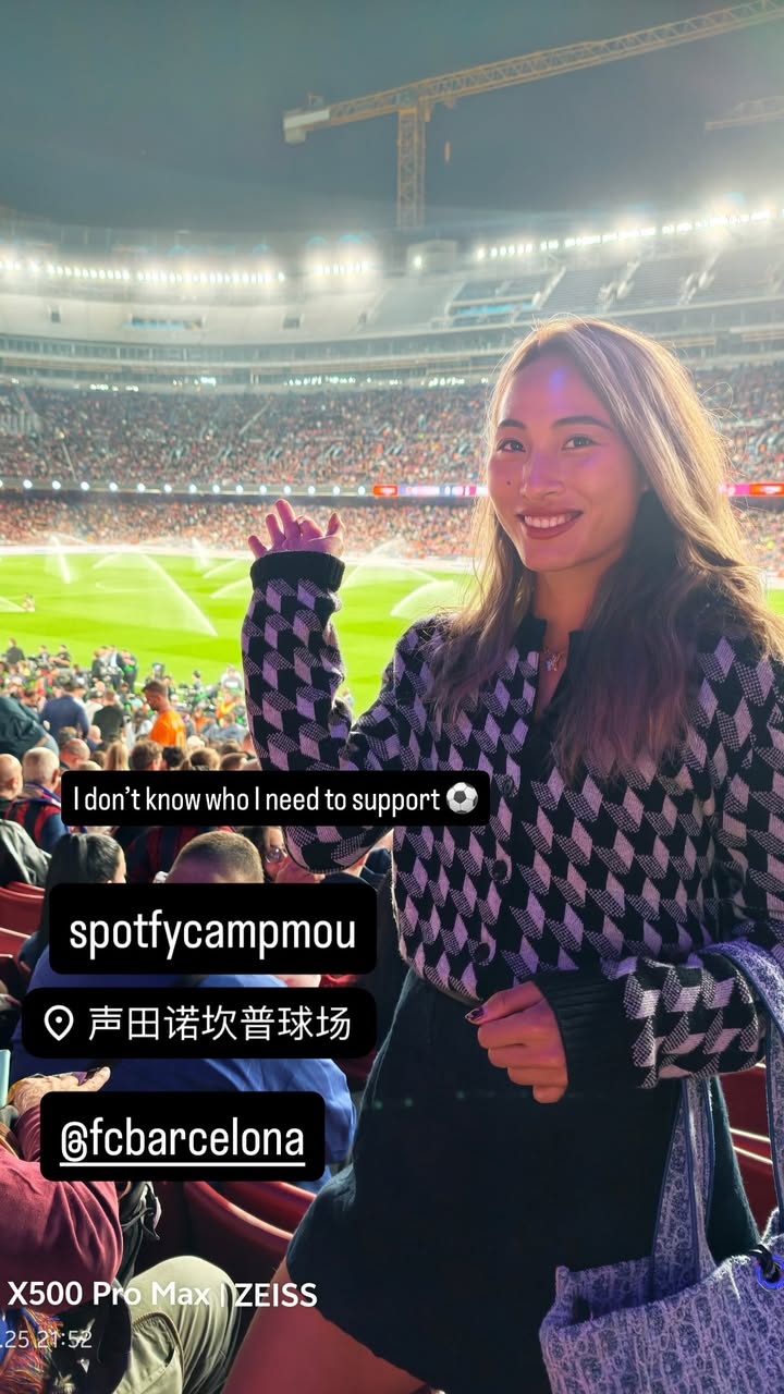 现场观战国家德比!郑钦文晒诺坎普现场照:不知道我该支持谁封面