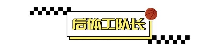 巅峰麦迪:02年魔术vs黄蜂封面