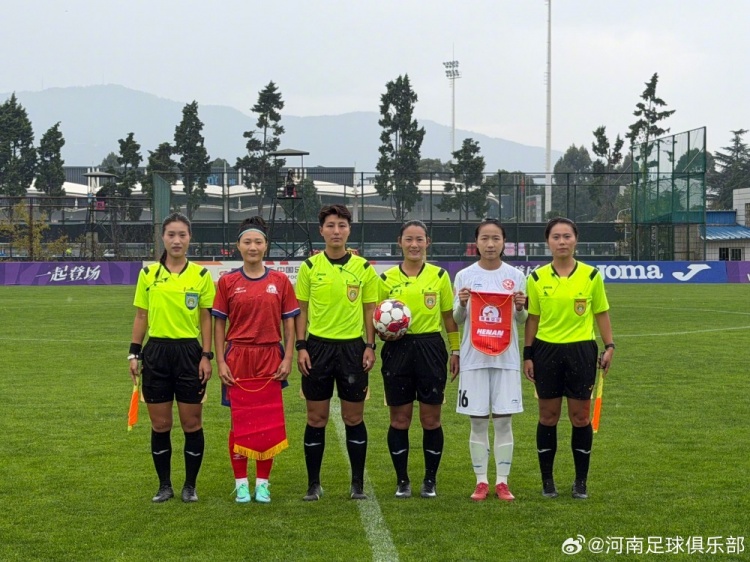 河南女足力克武汉,黄佳彤帽子戏法闪耀赛场封面