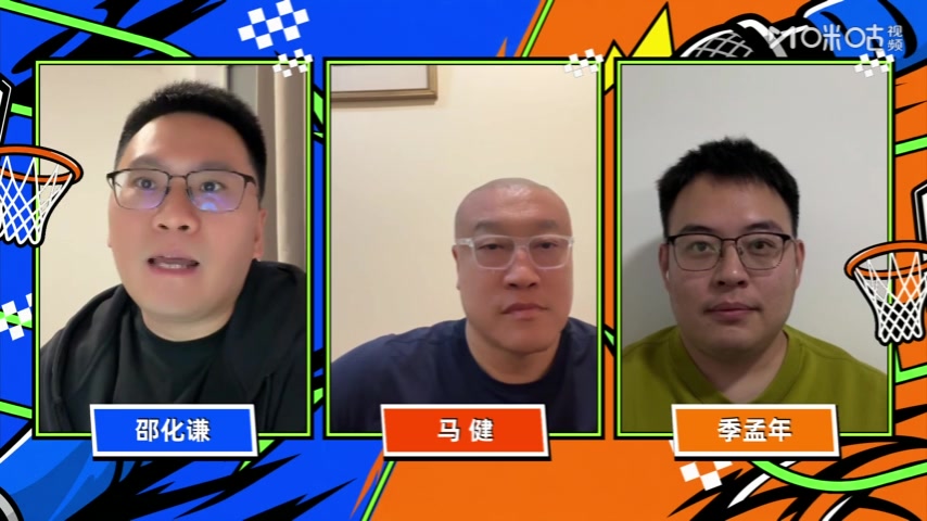 太犀利！马健锐评史密斯禁赛：上赛季白边的事解决了吗？封面