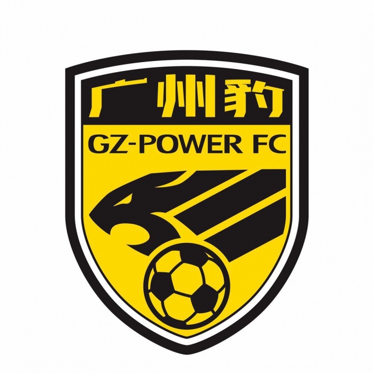 足球报：广州豹冲超在望，广州球队将时隔四年之后重返中超舞台封面