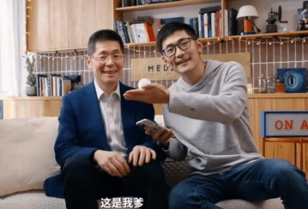 圆通总裁来了！Tim父亲出任影视飓风董事长封面