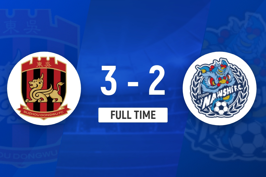 中甲-苏州东吴3-2送佛山南狮17轮不胜 邰剑锋绝杀米尔扎提双响封面