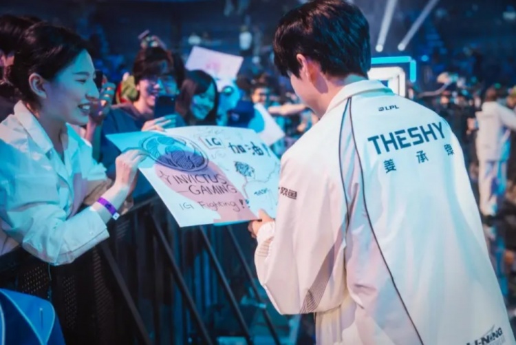 TheShy：希望能找回年轻时纯粹的心态，那时不会在意身边事封面