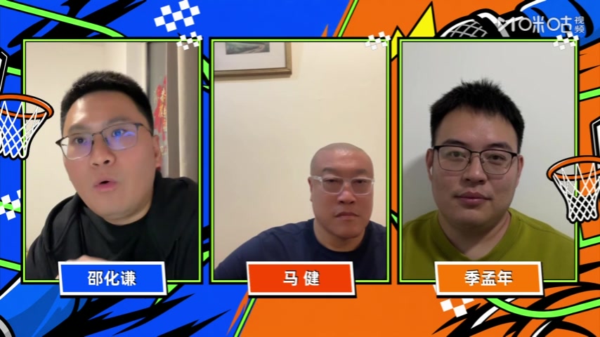 马健：只要能为中国男篮效力争光 哪怕詹姆斯都可以归化过来封面