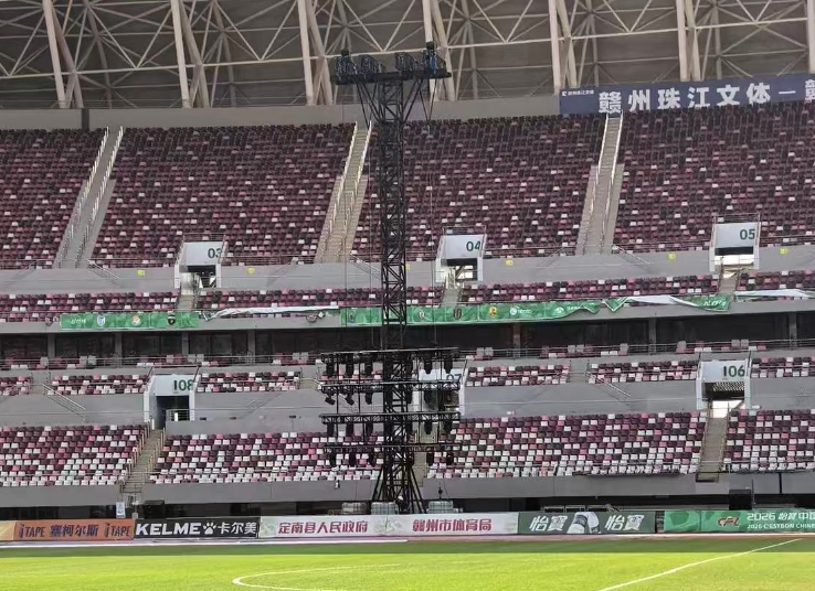 球场违规被判弃权0-3输球!鲁媒:赣州瑞狮主场搭了4个大型架子封面