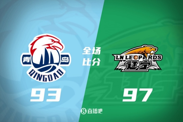🏀辽宁险胜青岛 库珀27+7 付豪9+15 段昂君19分封面