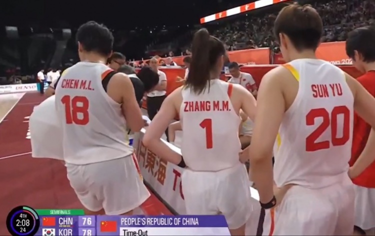 白热化!比赛剩2分08秒中国女篮叫停 仍落后韩国女篮2分封面