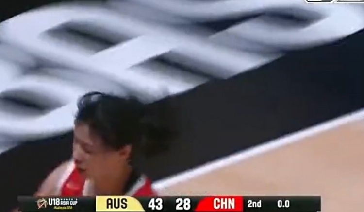 半场战报-中国U18女篮落后澳大利亚15分 贺思瑶9分 李沅珊11中3封面