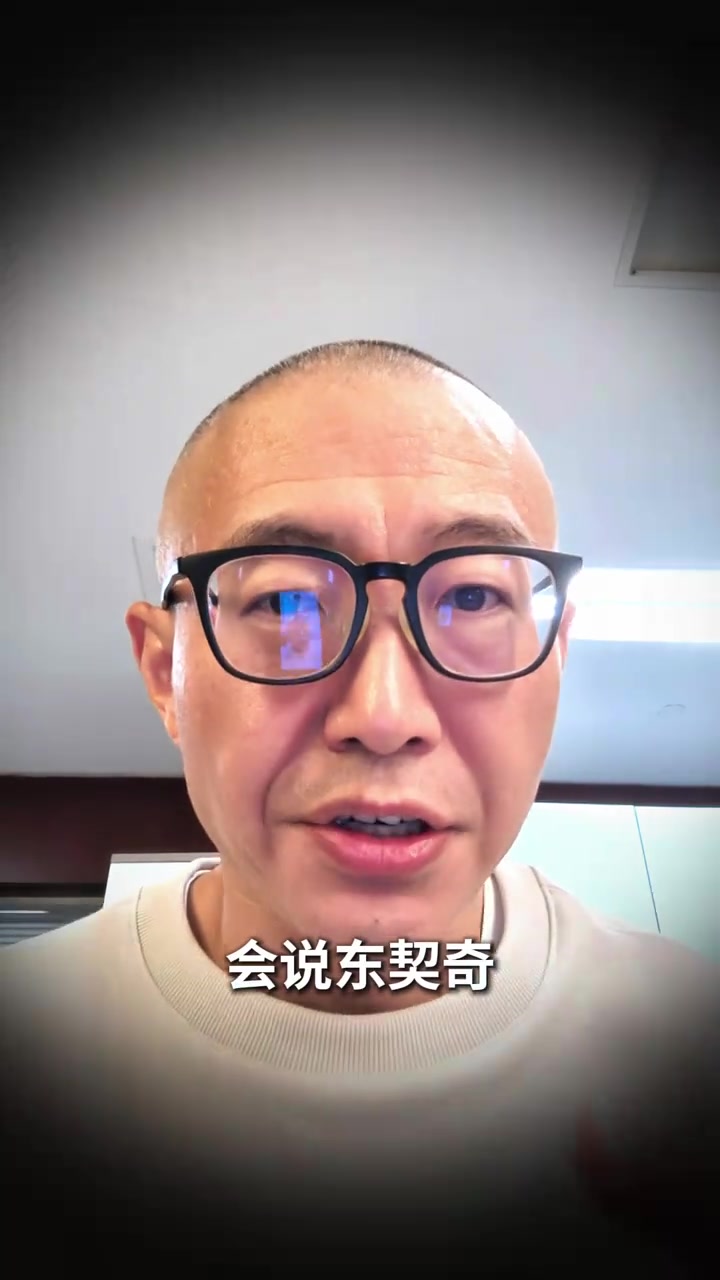 于嘉:篮板是开拓者今天制胜的事情 湖人堪用的中锋只有凯斯勒封面