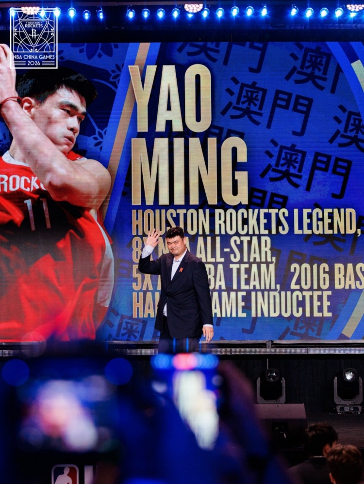 都很熟悉！火箭晒姚明&塔克&斯科拉&林书豪参加中国赛活动照片封面
