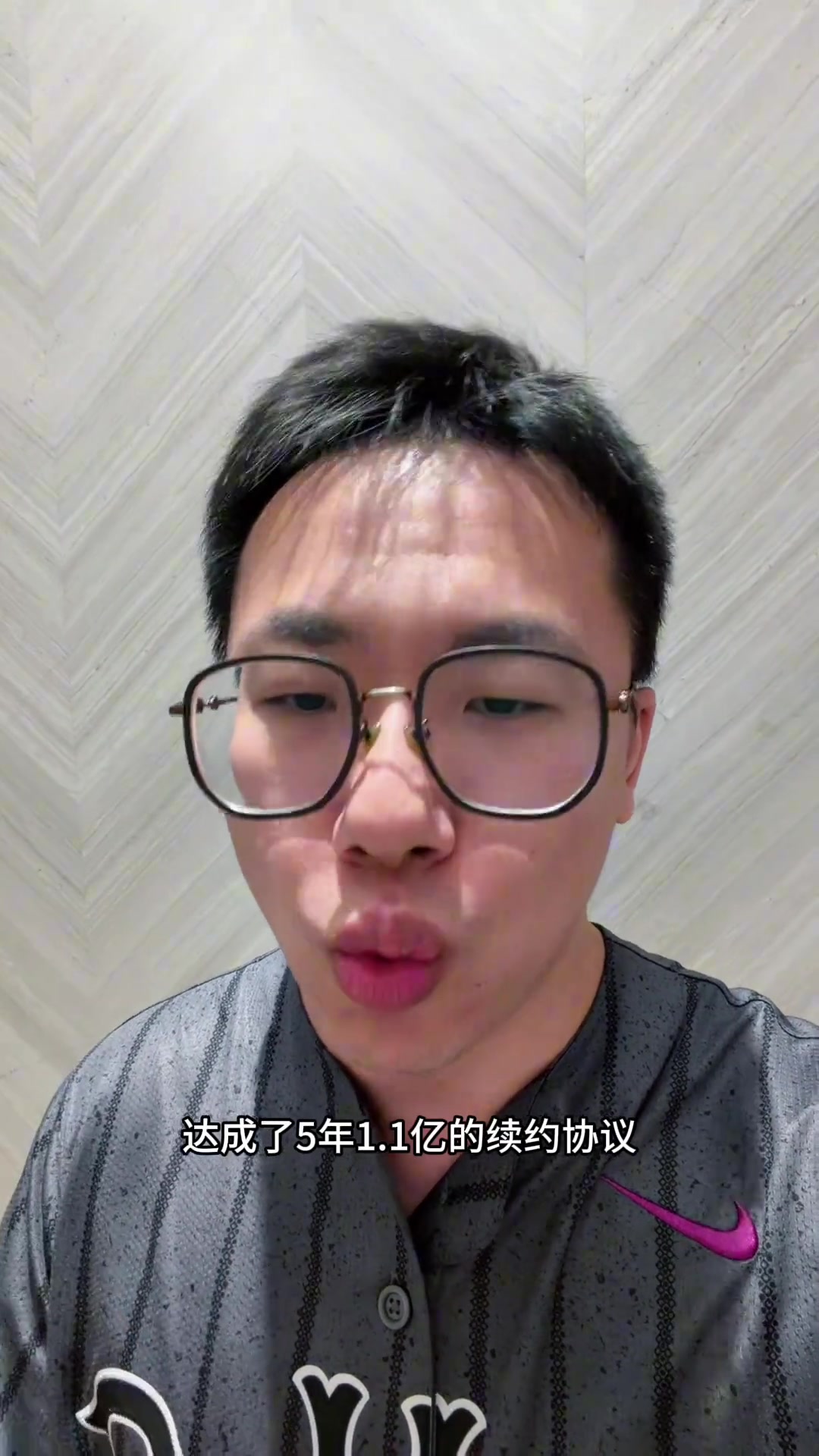 解说：波杰姆斯基与勇士续约是双方相互让步的结果 也是双赢局面封面