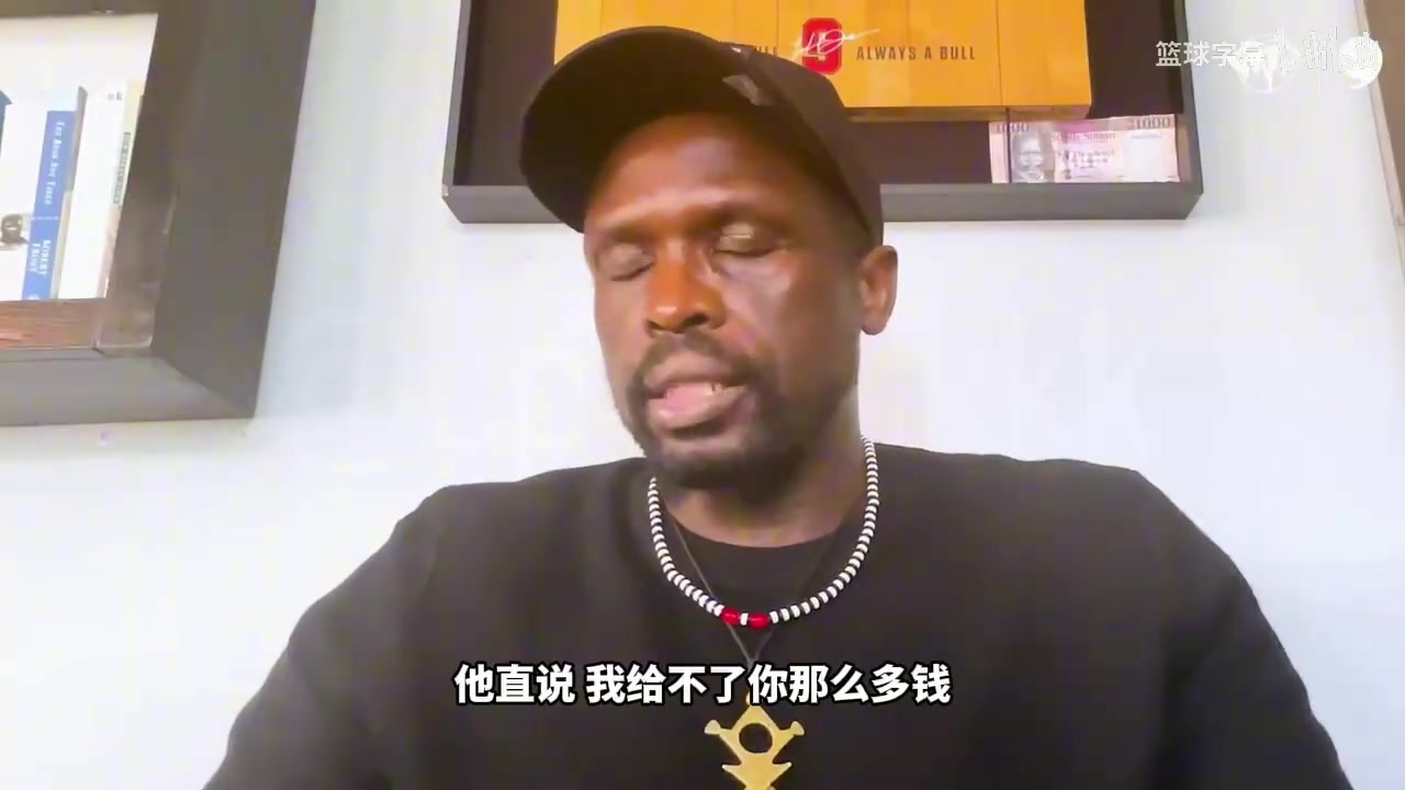 鲁尔邓回忆:湖人当初给了我大合同,但不让我上场,没人敢再用我封面