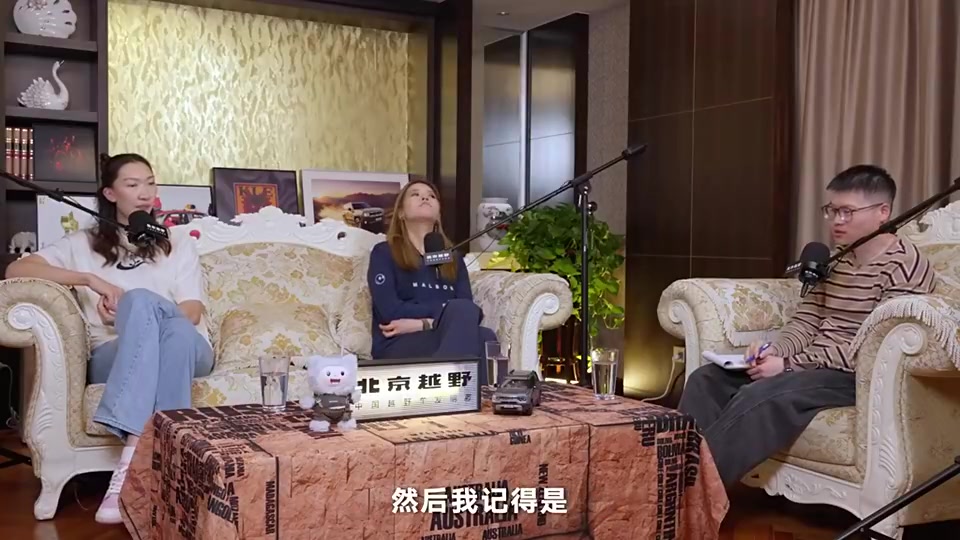韩旭谈亚洲杯痛哭：浪费两年没打WNBA 水平下降还被人骂在养老封面