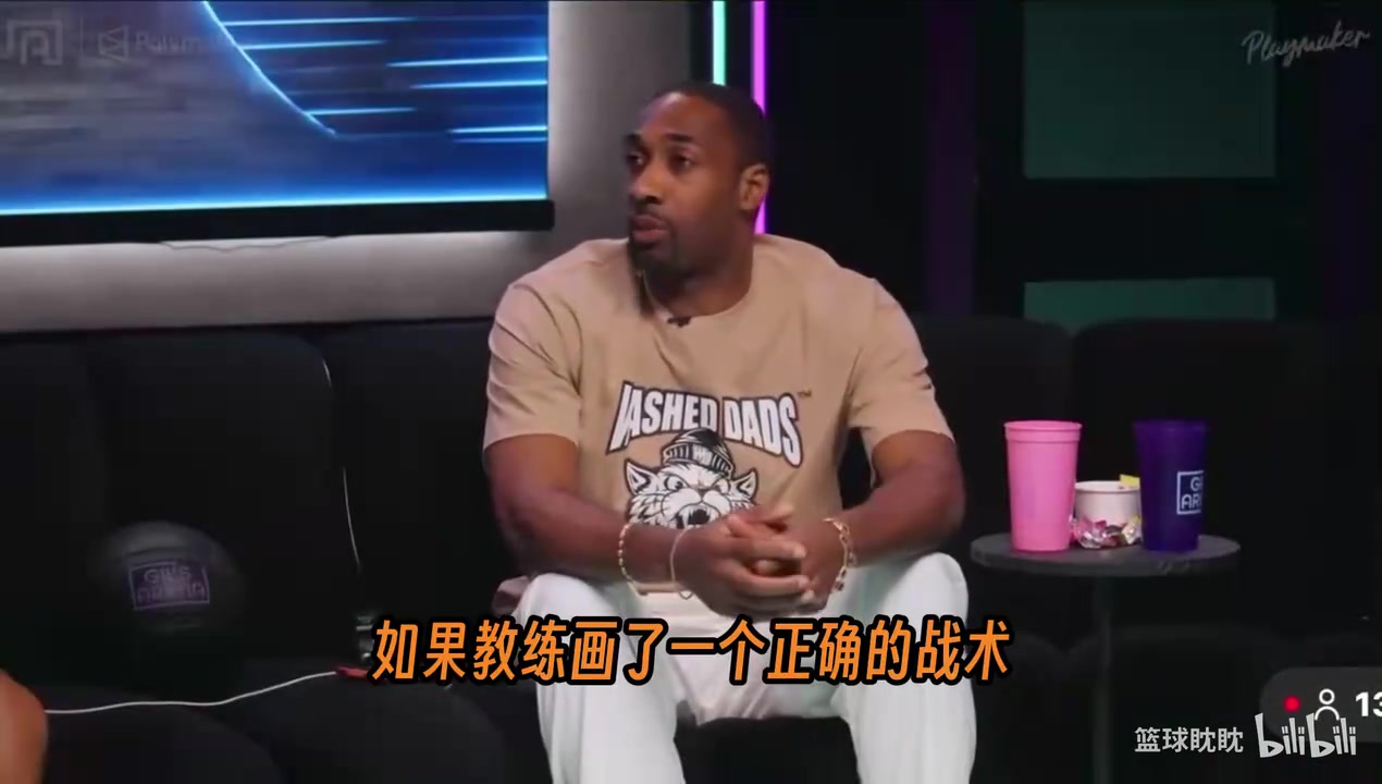 阿里纳斯:詹姆斯是会带领76人的那个人,他就是场上的教练!封面
