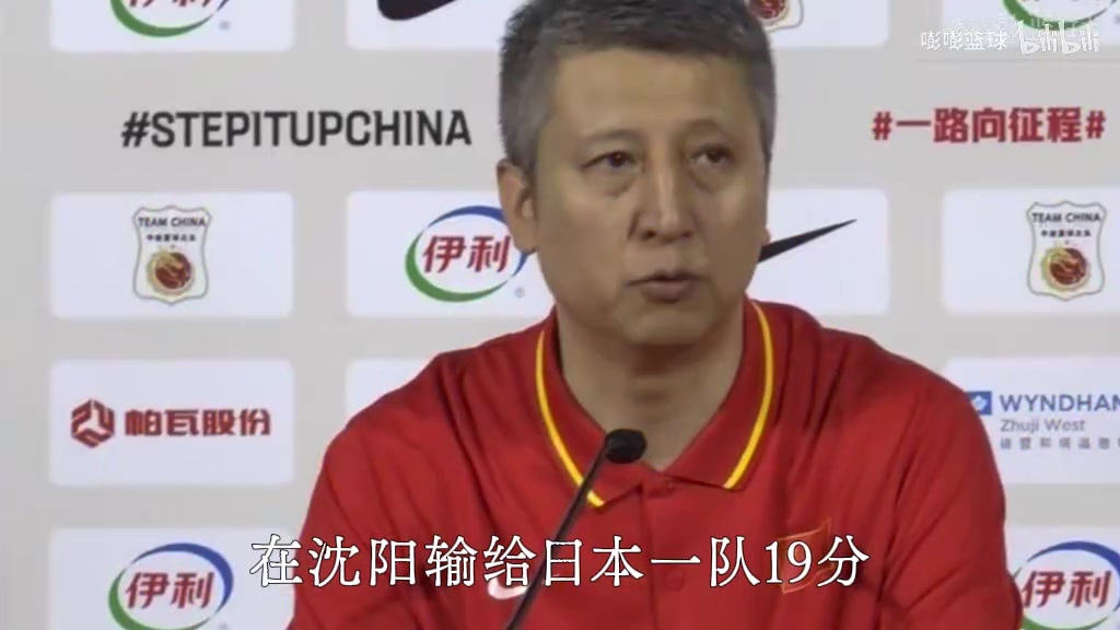 日本二队的主教练什么来头?该走出的不只是球员!封面