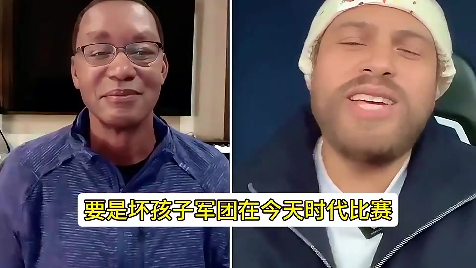 微笑刺客此前:坏孩子军团攻守兼备,如果放到现在随便打封面