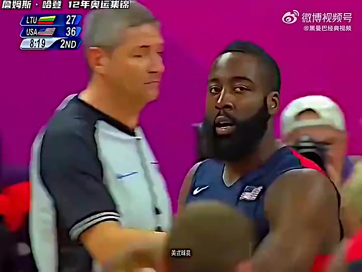 让人陌生!2012年奥运会的哈登,是飞在天上打球的🛫️封面
