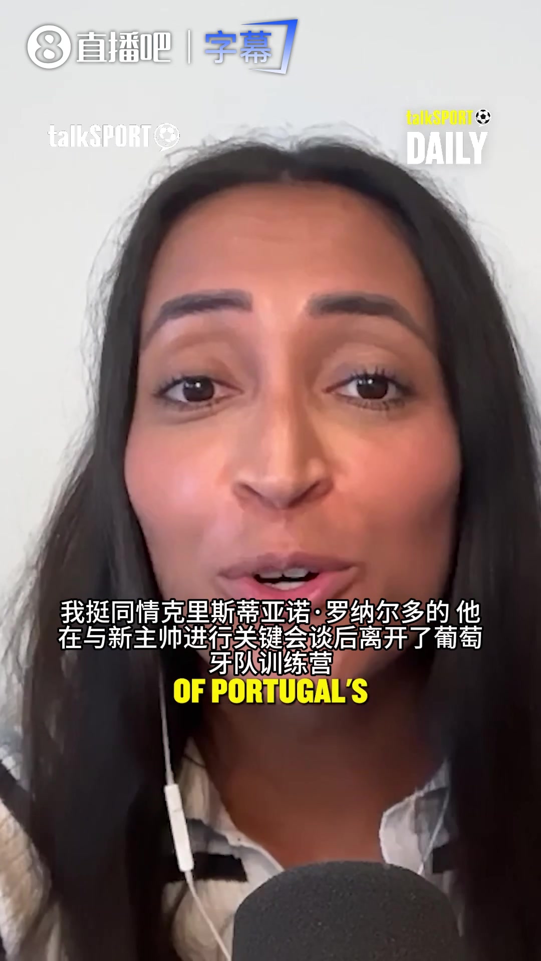英媒:C罗应该加盟曼城踢英乙，成为最佳射手同时达成千球目标~封面